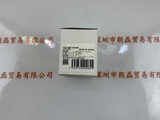 SENTECH森泰克  STC-MC133USB 相机
