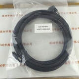 DALSA达尔萨 CLS-SS0-MS0-HFST1-0500-00K  大对小5M 工业相机线