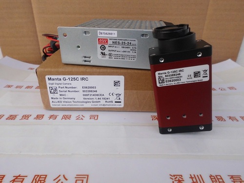 AVT瑷荔德  manta  G-125C IRC 工业相机