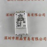 TRIDONIC锐高   TRIDONIC ZRM 4.5-ESC 触发器