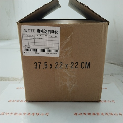 CST康视达      光源控制器    CST-CPL48600C-2T