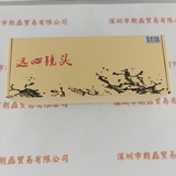 德鸿 &nbsp;&nbsp;&nbsp;镜头 &nbsp;&nbsp;&nbsp;WTL185-07X20