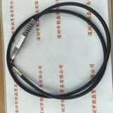 EXFO/LUMEN DYNAMICS 5mm×1500mm 一分支，内径5mm, 1500mm长 液芯光纤