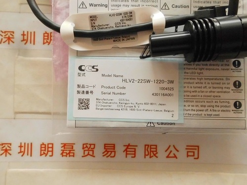 CCS希希爱视   HLV2-22SW-1220-3W 光源