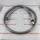 FUWO  FW-UL7.1F150SQ9.6-1540   石英光纤