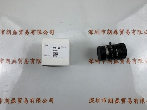 MORITEX茉丽特  ML0813   镜头