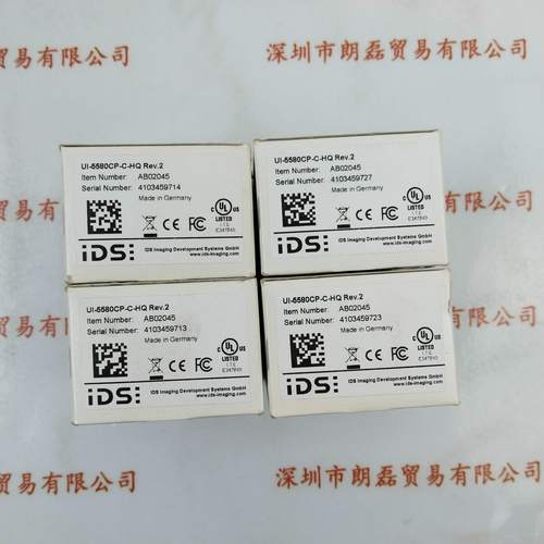 IDS爱迪思 UI-5580CP-C-HQ Rev.2 工业相机