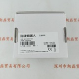 HIKROBOT海康机器人 &nbsp;&nbsp;&nbsp;&nbsp;&nbsp;&nbsp;&nbsp;&nbsp;&nbsp;&nbsp;&nbsp;&nbsp;&nbsp;&nbsp;&nbsp;&nbsp;MV-CH050-10CC &nbsp;&nbsp;&nbsp;&nbsp;&nbsp;&nbsp;工业相机