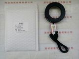 PPX磐鑫  PPX-Ri9045-W 光源