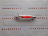 OSRAM欧司朗 XBO150WCROFR 短弧氙灯