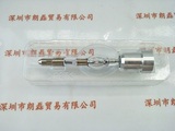 HAYASHI林时计   MX4040  氙灯
