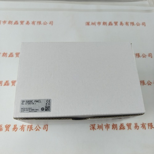 JAI皆爱      工业相机      SP-5000C-PMCL