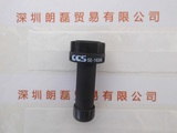 CCS希希爱视 SE-16SM05 镜头