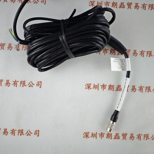 HIKROBOT海康机器人 &nbsp;&nbsp;&nbsp;&nbsp;&nbsp;&nbsp;&nbsp;&nbsp;&nbsp;&nbsp;&nbsp;MV-ACP-H6P-ADP12V2Aopen-ST-4m &nbsp;线缆
