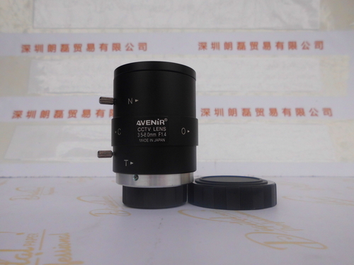 AVENIR ETOKU精工  SSV0358 3.5-8mm 镜头