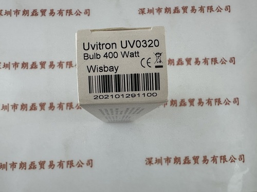 Uvitron优为创  UV0320 用在Sunray 400600  紫外线灯管