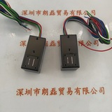 HAMAMATSU滨松 H10723-20  光电倍增管模块