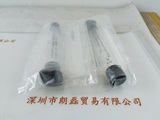 HERAEUS贺利氏   558394D  无极灯管