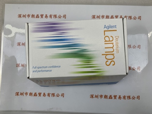 Agilent安捷伦  110713990 紫外氘灯