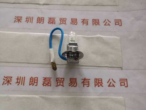 PHILIPS飞利浦 H3 12V55W PK22S 卤素灯泡