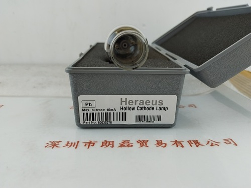 HERAEUS贺利氏   80032076（Pb）   空心阴极铅元素灯