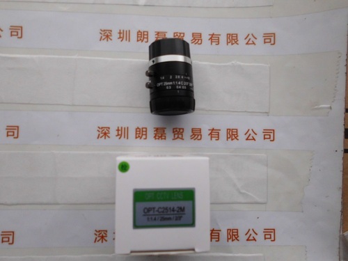 OPT奥普特 OPT-C2514-2M 工业镜头
