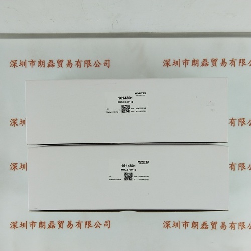 MORITEX茉莉特    工业镜头     MML2-HR110