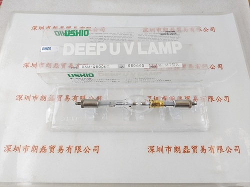 USHIO牛尾  UXM-Q500KT 高压UV灯