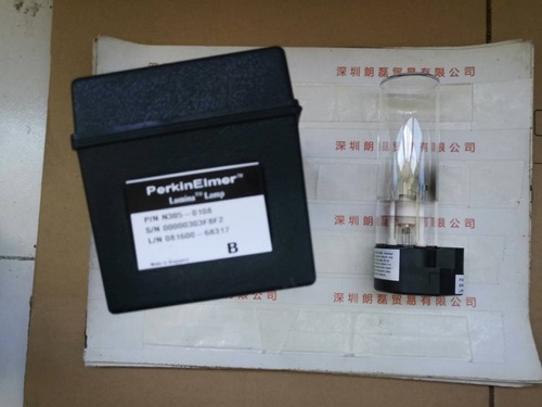 Perkinelmer珀金埃尔默  Lumina  N305-0108 空心阴极灯