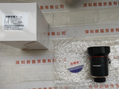HIKROBOT海康机器人  MVL-KF1224M-25MP 镜头