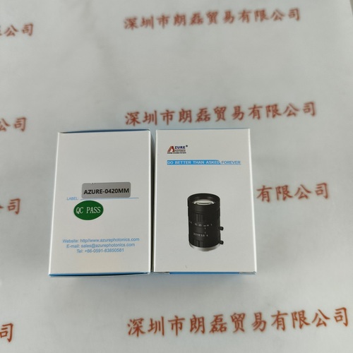 AZURE浩蓝     工业镜头     AZURE-0420MM
