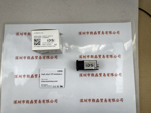 IDS爱迪思  UI-5240CP-C-HQ 工业相机