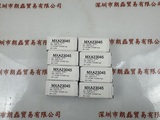 NIKON尼康  MXA23045   LV-HL50W 12V50W ECLIPSE LV150P显微镜灯泡