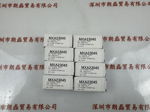 NIKON尼康  MXA23045   LV-HL50W 12V50W ECLIPSE LV150P显微镜灯泡
