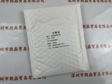 PPX磐鑫  PPX-DP0805-W 光源