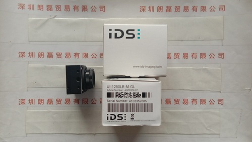 IDS爱迪思  UI-1250LE-M-GL  相机