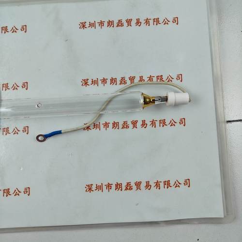 3kW 380V 360mm 灯管