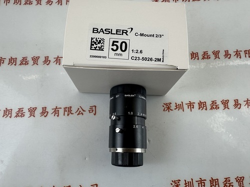 BASLER巴斯勒  C23-5026-2M-S 工业镜头