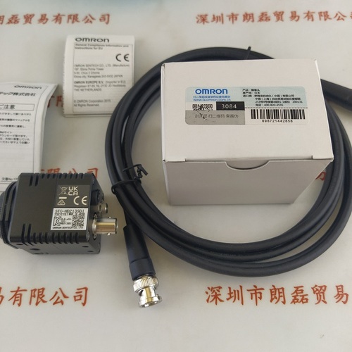 SENTECH森泰克 STC-HD213SDI   CMOS模块