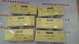 USHIO牛尾  USH-103D 汞灯