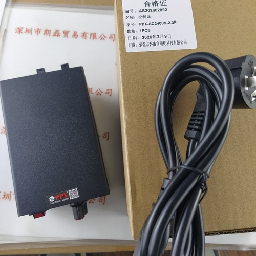 PPX磐鑫    PPX-AC2408S-2-3P &nbsp;&nbsp;&nbsp;控制器