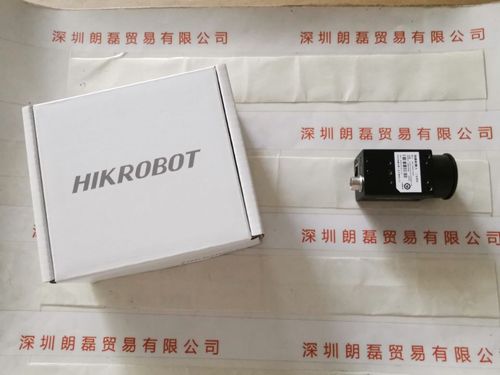 HIKROBOT海康机器人 MV-CA050-10GM 工业相机