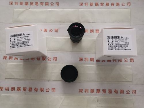 HIKROBOT海康机器人 MVL-MF0828M-8MP  工业镜头