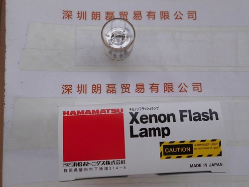 HAMAMATSU滨松 L4634 闪烁氙灯