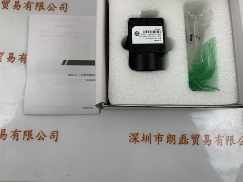 HIKROBOT海康机器人  MV-CE200-11UM 工业相机