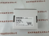 HIKROBOT海康机器人  MV-CU060-10GM   工业相机