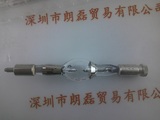 USHIO牛尾  USH-350DS 汞灯