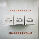 VST微视科 SV-1214H   工业镜头