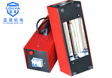 LDUVA         LDUVJ-1D-2KW      红色手提式UV固化机