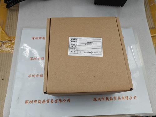 CST康视达  CST-DPS24120CM-4TD    光源（含线）